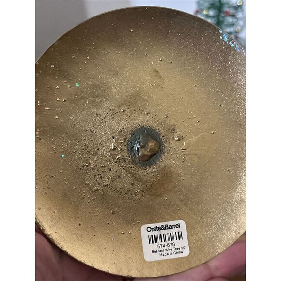 Set Of 2 Crate & Barrel Beaded Wire Glitter Christmas Trees 20” &  15” Tall - Picture 2 of 5